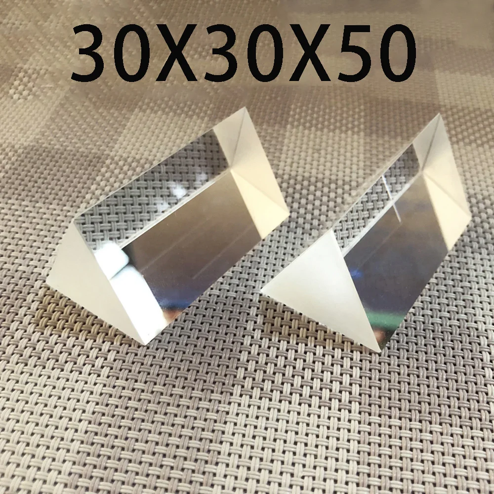 30*30*50 мм оптический трипризма Радужная фотография K9 стекло высокоточная