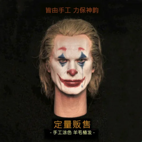 For Collection 1/6 Scale Joker Clown Joaquin Phoenix Head Sculpture Fit For 12" Action Figure Male Body
For Collection 1/6 Scale Joker Clown Joaquin Phoenix Head Sculpture Fit For 12" Action Figure Male Body