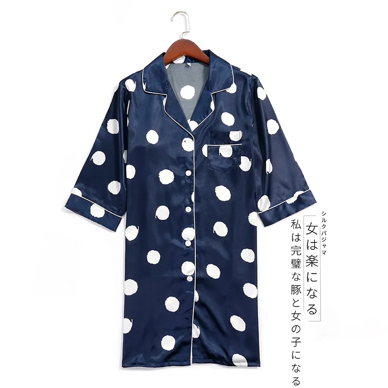 Female Summer Female Nightgown Midsleeve Shirt Wave Point Cardigan Lovely Sleepwear Imitation Silk Cardigan Casual Home Dress
Female Summer Female Nightgown Midsleeve Shirt Wave Point Cardigan Lovely Sleepwear Imitation Silk Cardigan Casual Home Dress