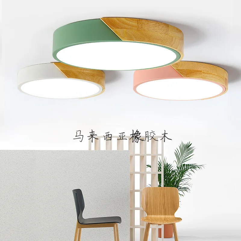 modern led panel lights chandelier ceiling Bedside Aluminum Ceiling Lamp Fixtures hallway lamp LED ceiling lamp ceiling lamp
modern led panel lights chandelier ceiling Bedside Aluminum Ceiling Lamp Fixtures hallway lamp LED ceiling lamp ceiling lamp