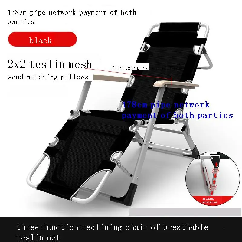 Cum Cama Camping Meble Ogrodowe Longue Tuinmeubelen Patio Folding Bed Outdoor Garden Furniture Salon De Jardin Chaise Lounge
Cum Cama Camping Meble Ogrodowe Longue Tuinmeubelen Patio Folding Bed Outdoor Garden Furniture Salon De Jardin Chaise Lounge