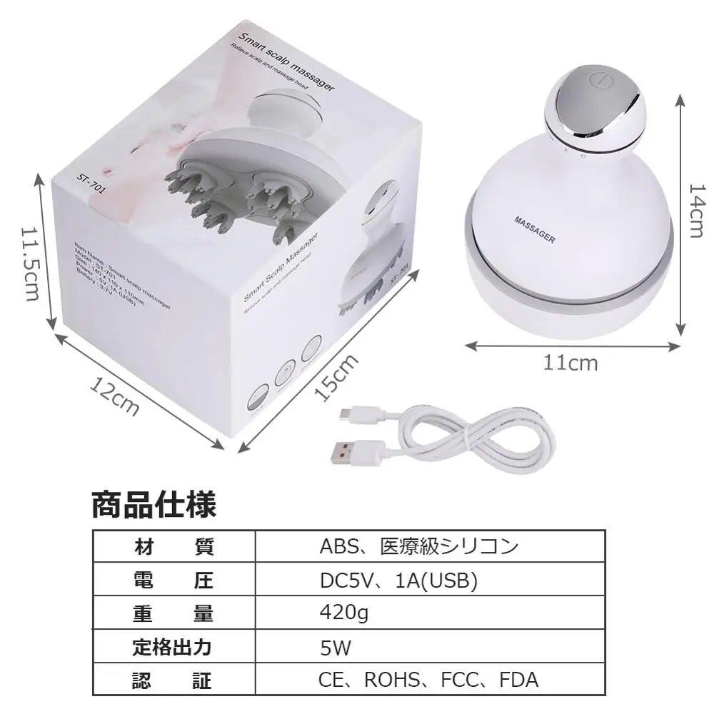 Portable Mini Scalp Massager Waterproof Rechargeable Head Massager for Scalp Relax Stress Relief Tool with Bamboo Wood Removable
Portable Mini Scalp Massager Waterproof Rechargeable Head Massager for Scalp Relax Stress Relief Tool with Bamboo Wood Removable