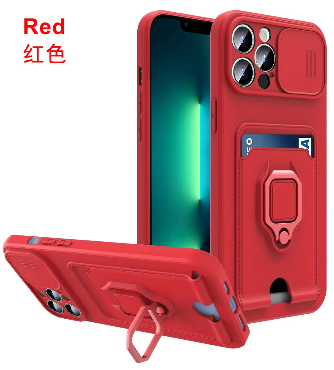 The New Multi-functional Ring Camera Lens Protect Phone Case For iPhone 13 12 11 Pro X XS Max 7 8 Plus Push the window Card Case
The New Multi-functional Ring Camera Lens Protect Phone Case For iPhone 13 12 11 Pro X XS Max 7 8 Plus Push the window Card Case