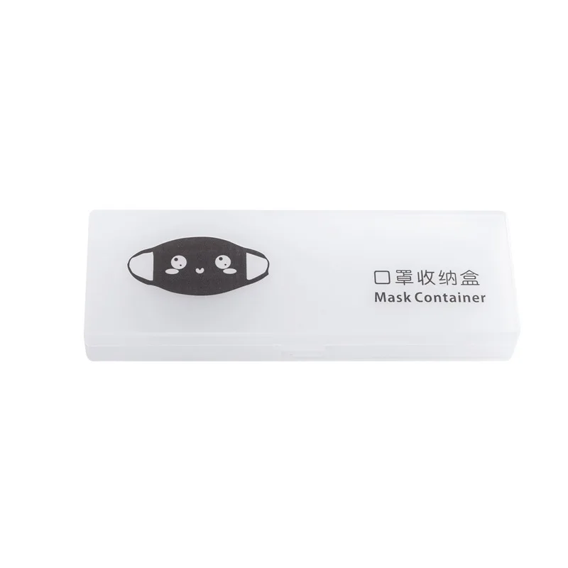 NEW Frosted Portable Face Masks Storage Box Dustproof Face Cover Carrying Case Organizer Container Holder student Mask boxes
NEW Frosted Portable Face Masks Storage Box Dustproof Face Cover Carrying Case Organizer Container Holder student Mask boxes