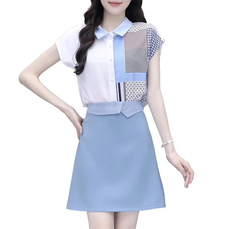 Женский костюм-двойка с юбкой в стиле Хепберн, светло-голубое платье в западном стиле, лето 2022 
Женский костюм-двойка с юбкой в стиле Хепберн, светло-голубое платье в западном стиле, лето 2022