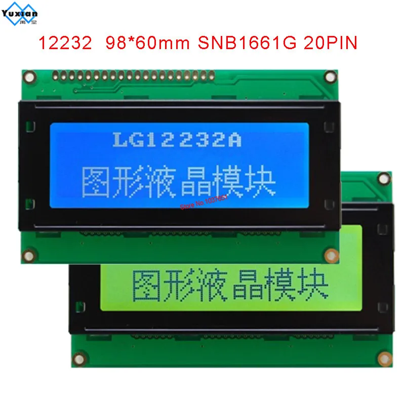 12232 122*32 lcd module 2004 graphic screen LG12232A display
12232 122*32 lcd module 2004 graphic screen LG12232A display