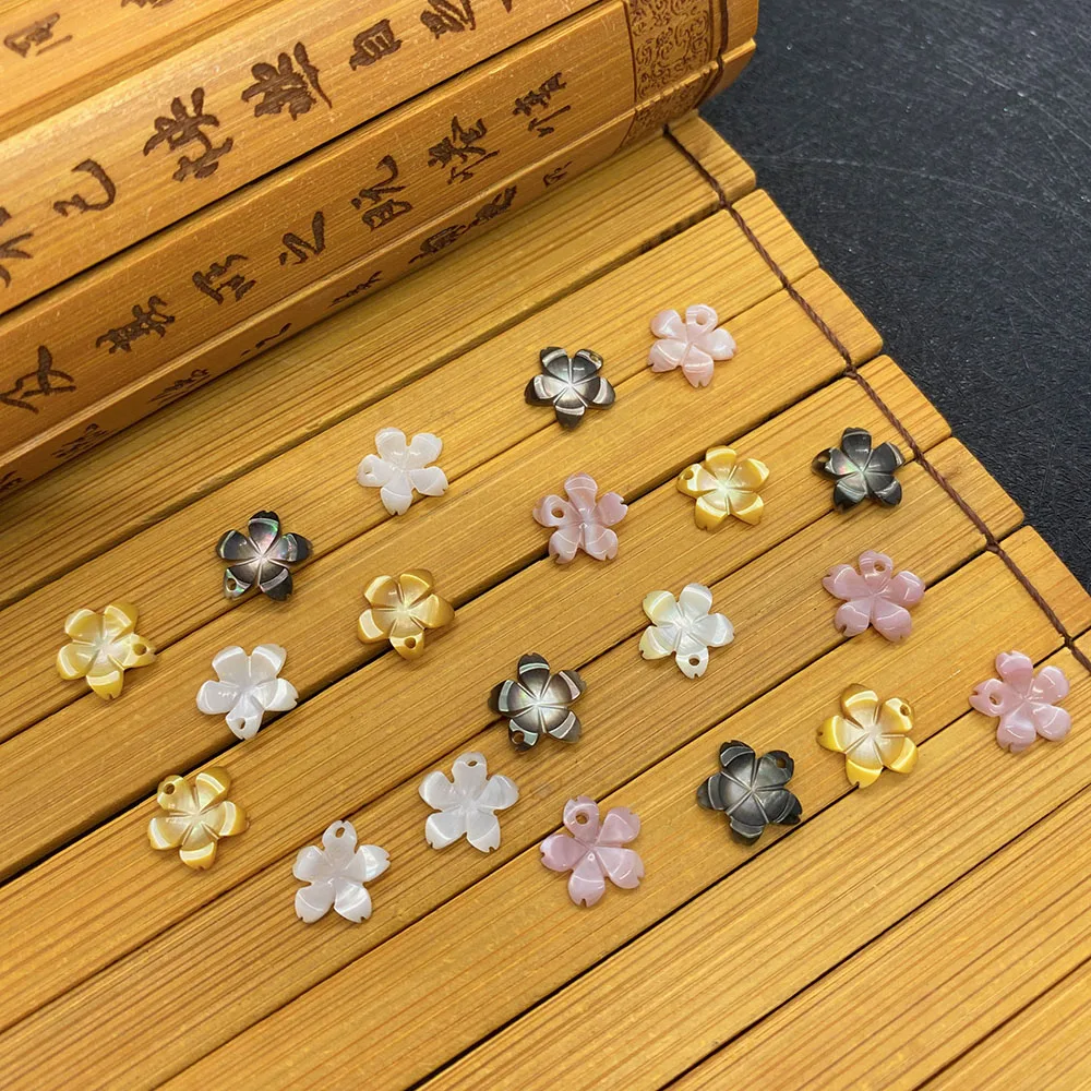 5 Pieces of Natural Sea Shell Pendant Flower Shape Color Carving Can Make Exquisite Jewelry Holiday Gift Accessories Wholesale
5 Pieces of Natural Sea Shell Pendant Flower Shape Color Carving Can Make Exquisite Jewelry Holiday Gift Accessories Wholesale