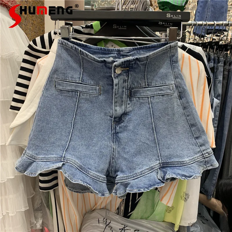 2021 Summer Ladies New Ruffles A- Line High Waist Denim Shorts Women's Fashion Korean-Style Irregular Wide-Leg Jeans Hot Pants
2021 Summer Ladies New Ruffles A- Line High Waist Denim Shorts Women's Fashion Korean-Style Irregular Wide-Leg Jeans Hot Pants