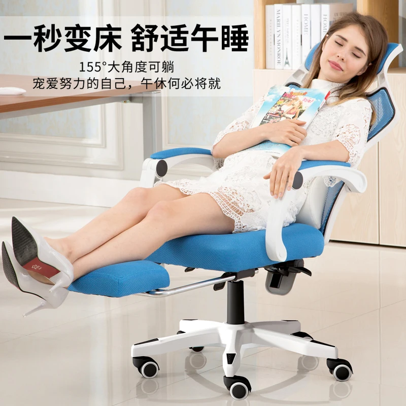 Computer chair home office chair mesh chair backrest lift swivel chair staff chair student gaming chair game comfort silla
Computer chair home office chair mesh chair backrest lift swivel chair staff chair student gaming chair game comfort silla