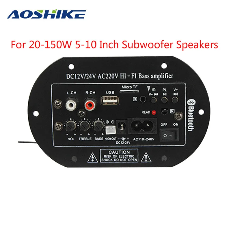 AOSHIKE 100 Вт автомобильный сабвуфер усилитель звука Bluetooth плата домашний кинотеатр