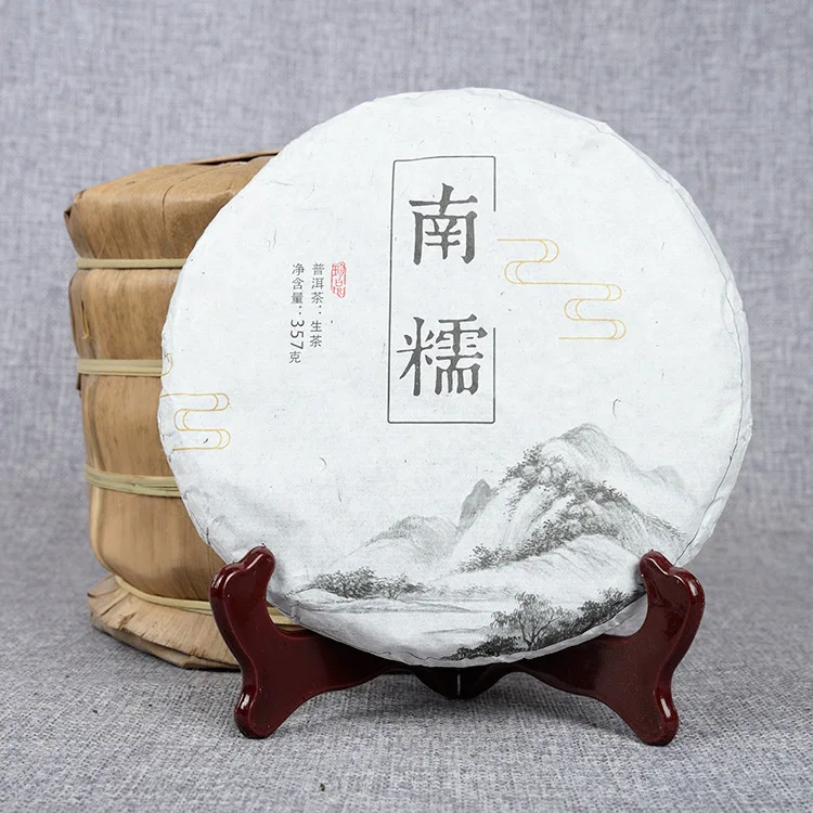 Health Care Lose Weight Tea Yunnan Pu'er Raw Tea 357g Nan Glutinous Raw Cake Qizi Cake Tea Pu'er Early Spring Raw Puer Tea Cake
Health Care Lose Weight Tea Yunnan Pu'er Raw Tea 357g Nan Glutinous Raw Cake Qizi Cake Tea Pu'er Early Spring Raw Puer Tea Cake