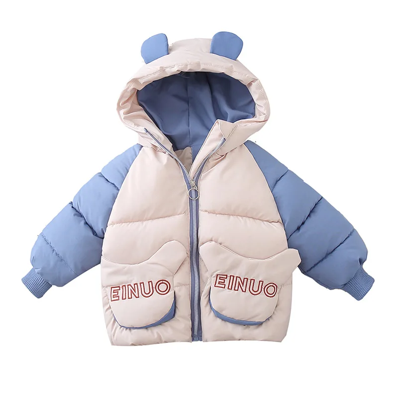 Boutique Children Down 2020 New Cotton Clothing Boys Winter Clothing Wild Padded Jacket
Boutique Children Down 2020 New Cotton Clothing Boys Winter Clothing Wild Padded Jacket