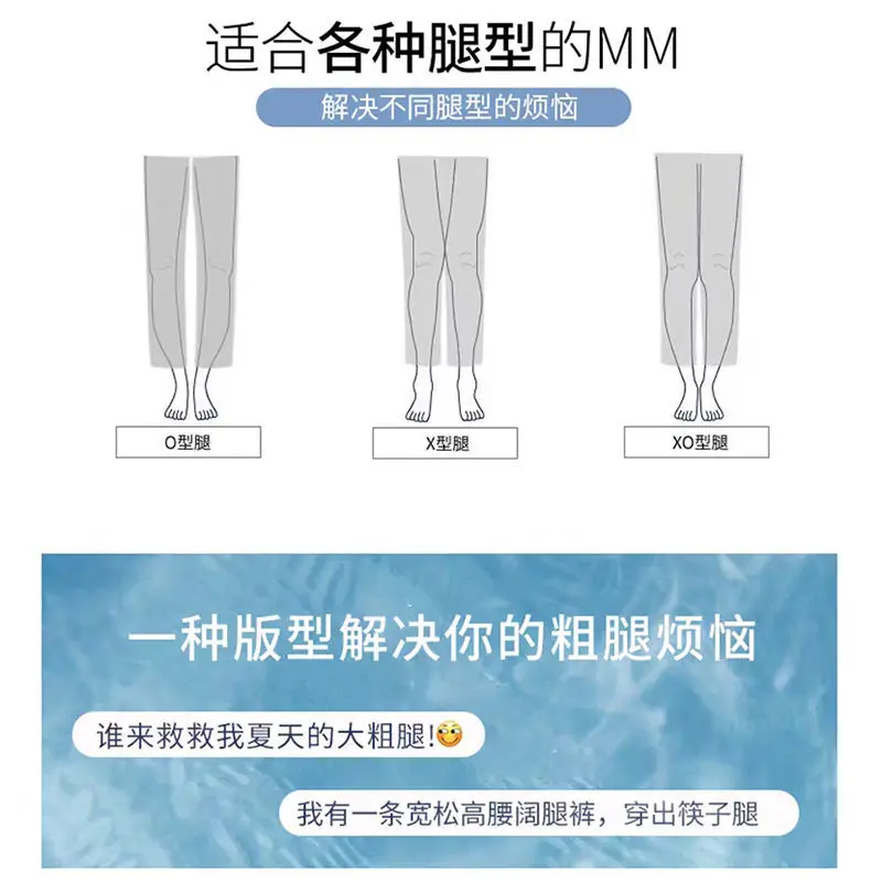 White high waist denim wide leg pants women's summer 2020 new vertical feeling straight tube loose elegant floor pants
White high waist denim wide leg pants women's summer 2020 new vertical feeling straight tube loose elegant floor pants