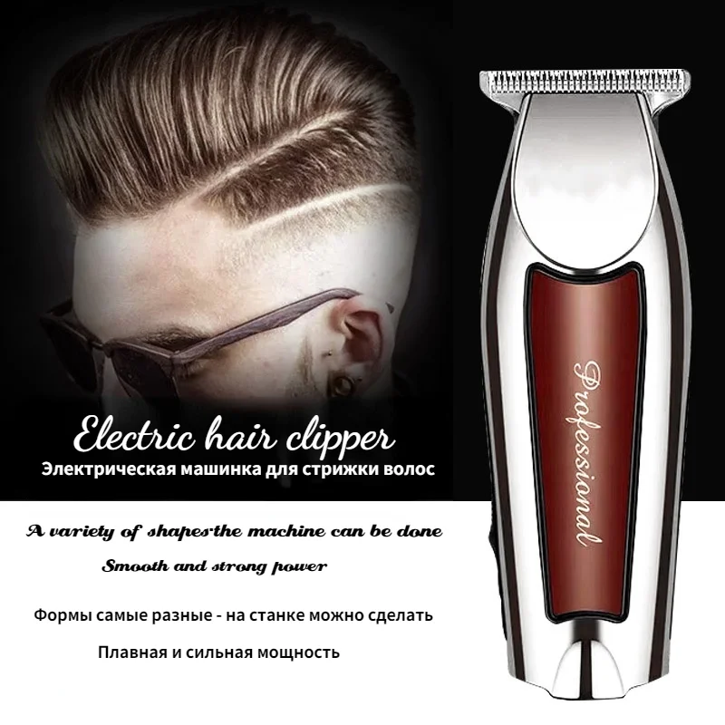 New Multifunctional Portable T-shaped Hair Clipper Full Self-service Oil-head Clippers White Trimming USB Electric Clippers
New Multifunctional Portable T-shaped Hair Clipper Full Self-service Oil-head Clippers White Trimming USB Electric Clippers