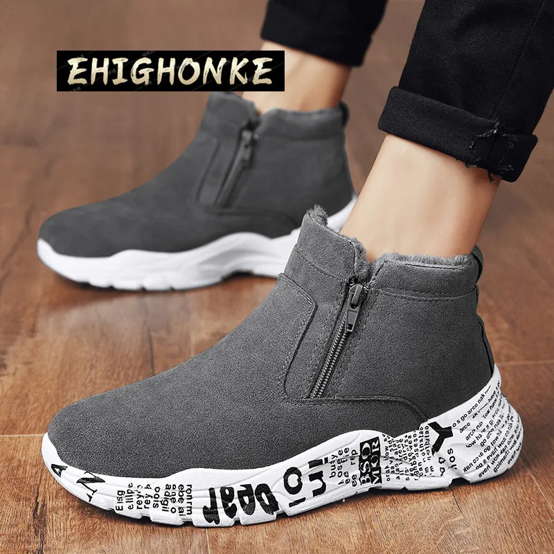 Men 's Boots Winter Shoes Waterproof Non-slip Velvet Plush Sneakers A44 Warm Ankles Botas Hombre Leather Chunky Heels Chunk
Men 's Boots Winter Shoes Waterproof Non-slip Velvet Plush Sneakers A44 Warm Ankles Botas Hombre Leather Chunky Heels Chunk