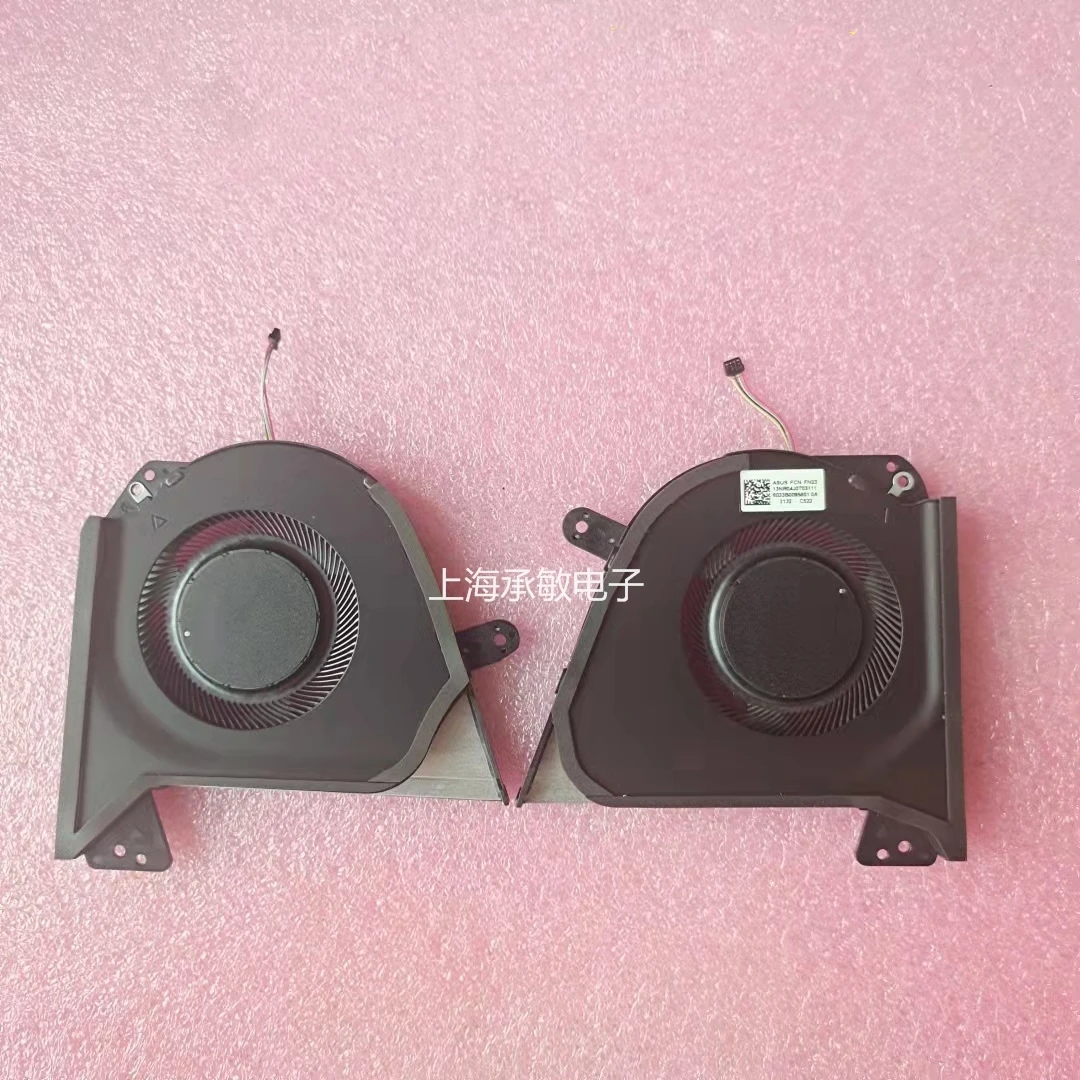 New CPU/GPU Cooler Fan For ASUS ROG Zephyrus 15 GA503 GA503Q GA503QS 2021 Series DC 12V 1A Gaming Laptop Cooling Radiator
New CPU/GPU Cooler Fan For ASUS ROG Zephyrus 15 GA503 GA503Q GA503QS 2021 Series DC 12V 1A Gaming Laptop Cooling Radiator