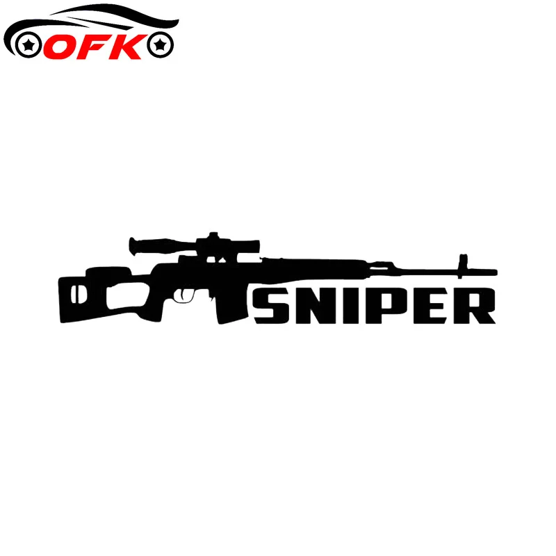 Cool Car Sticker Styling Personality Gun Sniper PVC Waterproof Sunscreen Window Decals 28.6CM *6CM
Cool Car Sticker Styling Personality Gun Sniper PVC Waterproof Sunscreen Window Decals 28.6CM *6CM