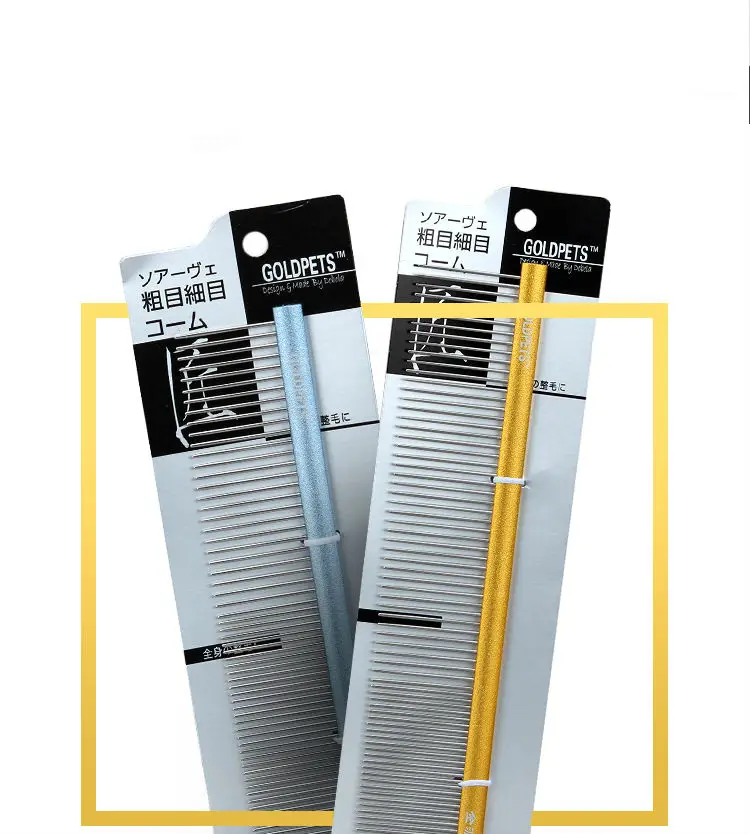 3 size Pet Dog Comb Grooming Comb For Shaggy Cat Dogs Barber Grooming Tool Salon 5 Color
3 size Pet Dog Comb Grooming Comb For Shaggy Cat Dogs Barber Grooming Tool Salon 5 Color