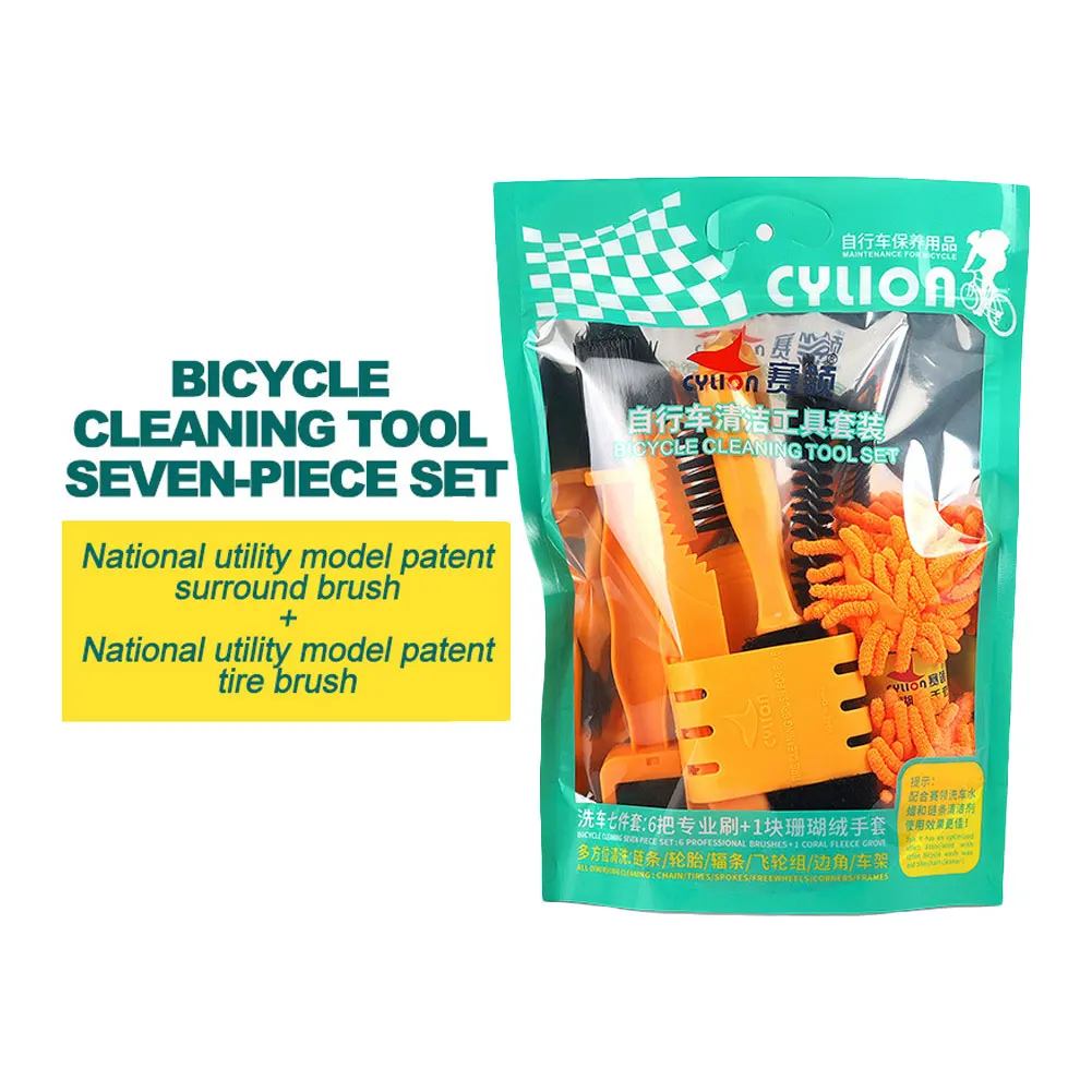 7 Pcs Bicycle Cleaning Brush Tools Set Bicycle Tire Brush Roulette Sickle Hook Hair Brush Chain Cleaner Bike Cleaner Brush Kit
7 Pcs Bicycle Cleaning Brush Tools Set Bicycle Tire Brush Roulette Sickle Hook Hair Brush Chain Cleaner Bike Cleaner Brush Kit