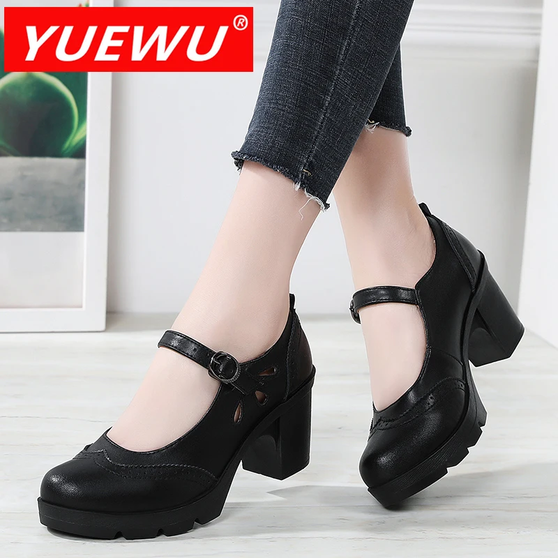 YUEWU Large Size Women'S High Heeled Shoes Genuine Leather Mules Shallow Mouth Beef Tendon Sole Increase 7cm
YUEWU Large Size Women'S High Heeled Shoes Genuine Leather Mules Shallow Mouth Beef Tendon Sole Increase 7cm