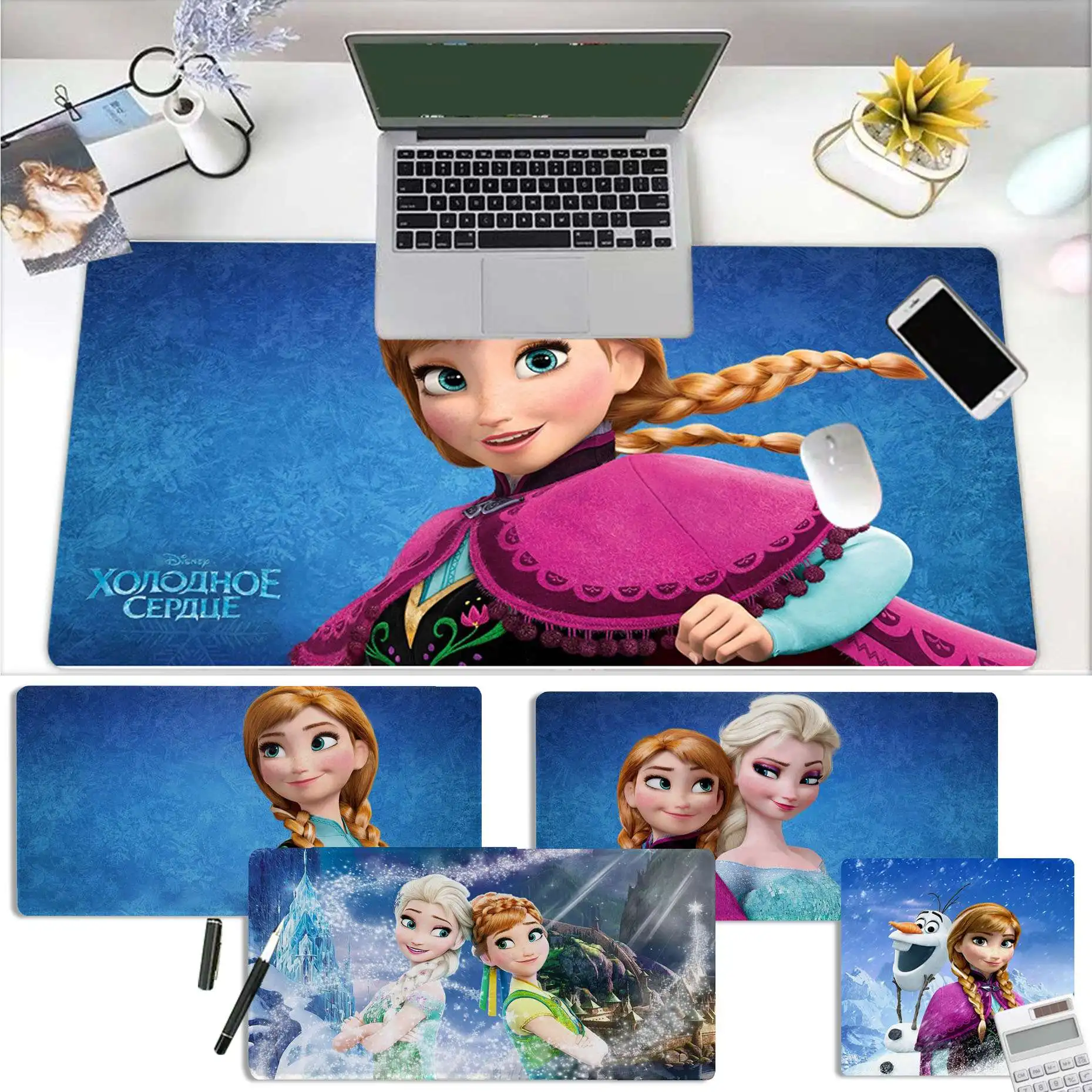 Disney FROZEN Anna Silicone large/small Pad to Mouse pad Game Size for large Edge Locking Speed Version Game Keyboard Pad
Disney FROZEN Anna Silicone large/small Pad to Mouse pad Game Size for large Edge Locking Speed Version Game Keyboard Pad