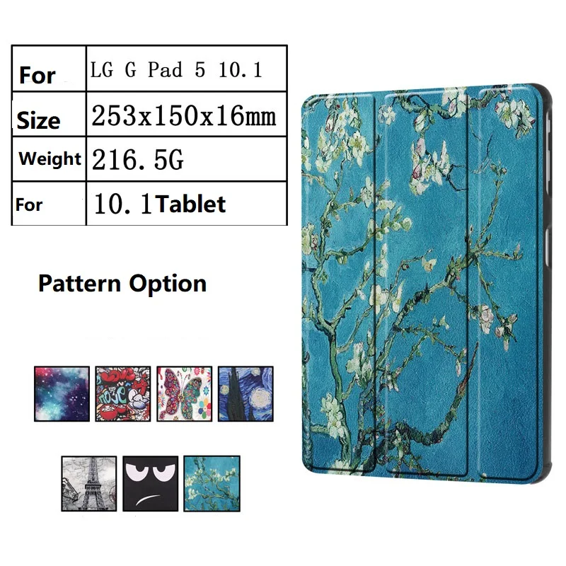 Tablet Case for LG G Pad 5 10.1inch Android Tablet Smart Cover 3 Foldable Stand PU Leather Painted Protective Skin Shell
Tablet Case for LG G Pad 5 10.1inch Android Tablet Smart Cover 3 Foldable Stand PU Leather Painted Protective Skin Shell