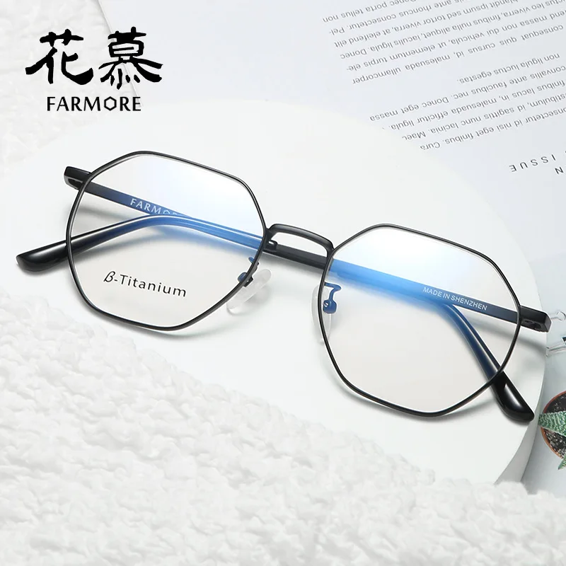 High-Profile Figure Glasses Frame Male Shenzhen Hanchao Can Match Myopia Glasses Rim Female 1866
High-Profile Figure Glasses Frame Male Shenzhen Hanchao Can Match Myopia Glasses Rim Female 1866