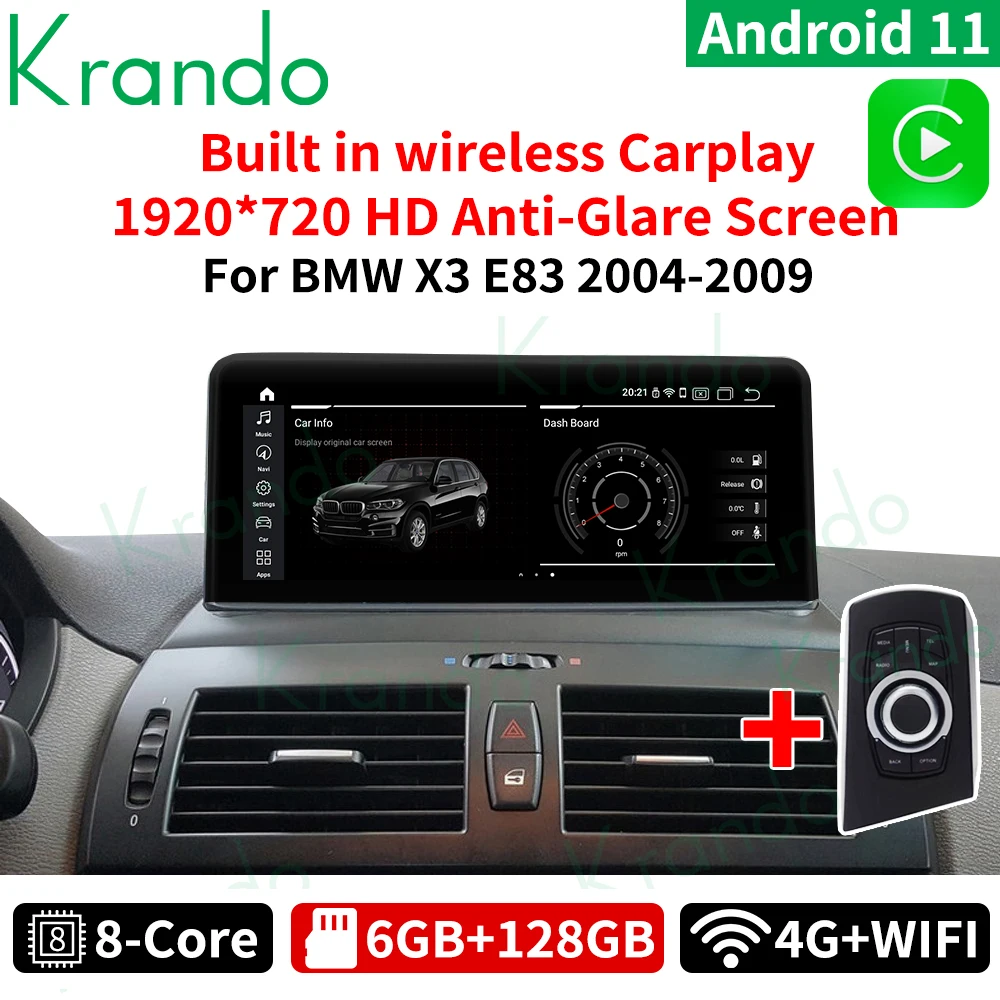 Автомобильная аудиосистема Krando, 10,25 дюйма, Android 11,0, 6G, 128G, gps, радио плеер для BMW X3 E83 2004-2009, мультимедийная система carplay
Автомобильная аудиосистема Krando, 10,25 дюйма, Android 11,0, 6G, 128G, gps, радио плеер для BMW X3 E83 2004-2009, мультимедийная система carplay