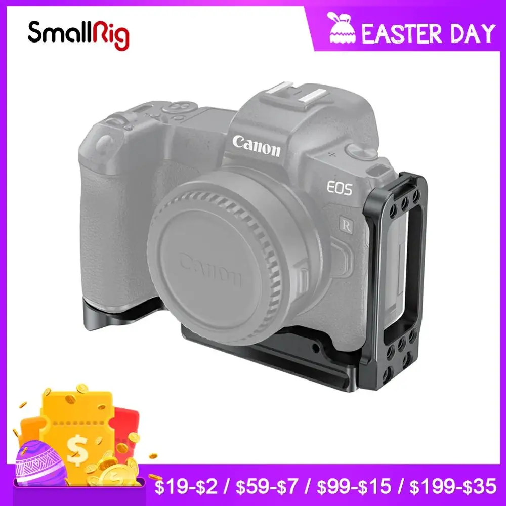 L-образный кронштейн SmallRig для цифровой зеркальной камеры Canon EOS R, с пластиной в стиле Arca, быстросъемный штатив 2397
L-образный кронштейн SmallRig для цифровой зеркальной камеры Canon EOS R, с пластиной в стиле Arca, быстросъемный штатив 2397