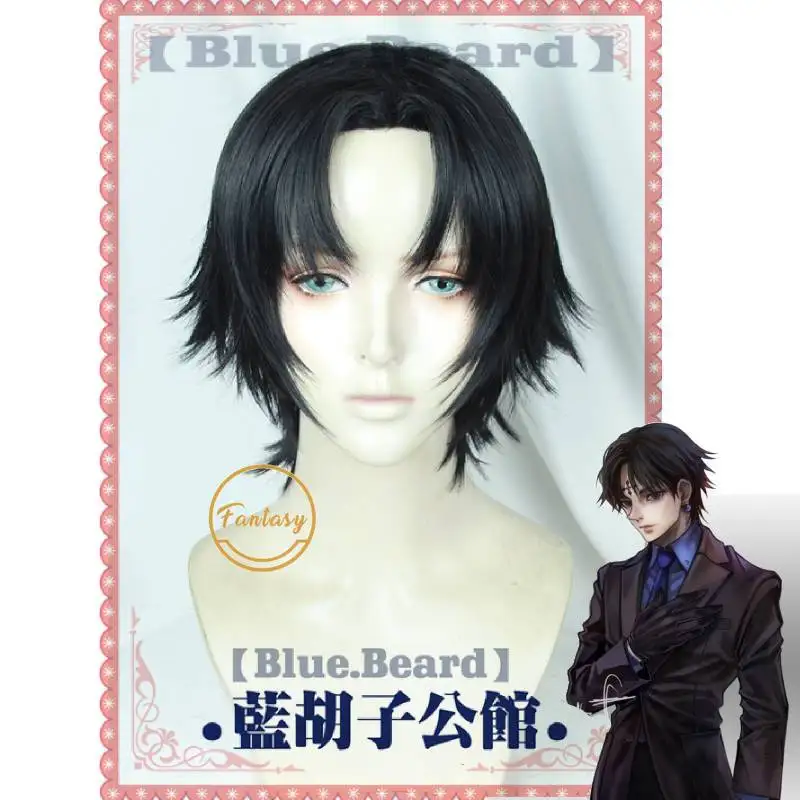 Hunter X Hunter Kulolo Lushilufelu Black Short Fluffy Headwear Synthetic Hair Heat Resistant Halloween Wig + Free Wig Cap
Hunter X Hunter Kulolo Lushilufelu Black Short Fluffy Headwear Synthetic Hair Heat Resistant Halloween Wig + Free Wig Cap