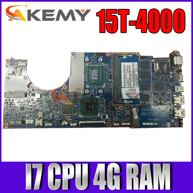 Материнская плата 700814-501 700814-601 700814-001 для ноутбука HP Spectre XT Touchsmart 15T-4000 с процессором I7, быстрая память 4 Гб, DDR3
Материнская плата 700814-501 700814-601 700814-001 для ноутбука HP Spectre XT Touchsmart 15T-4000 с процессором I7, быстрая память 4 Гб, DDR3