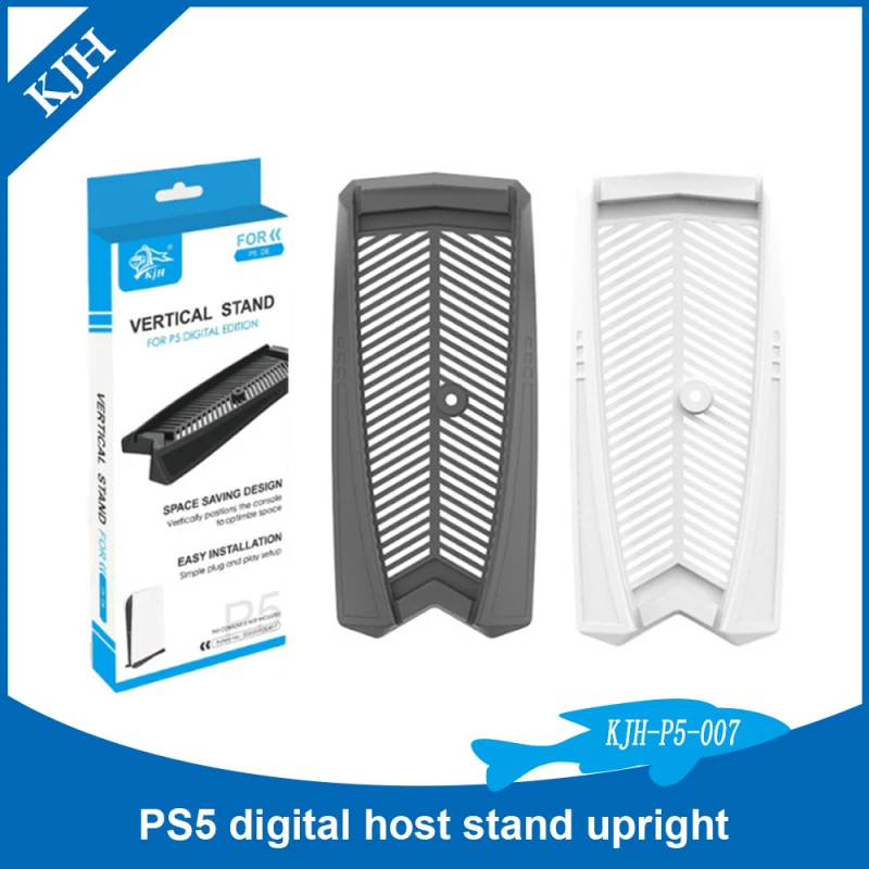 

Vertical Stand Non-slip Cooling Mount ABS Secure Bracket Space Saving Cradle Holder Dock Base for PS5 UHD Ultra HD Game Console