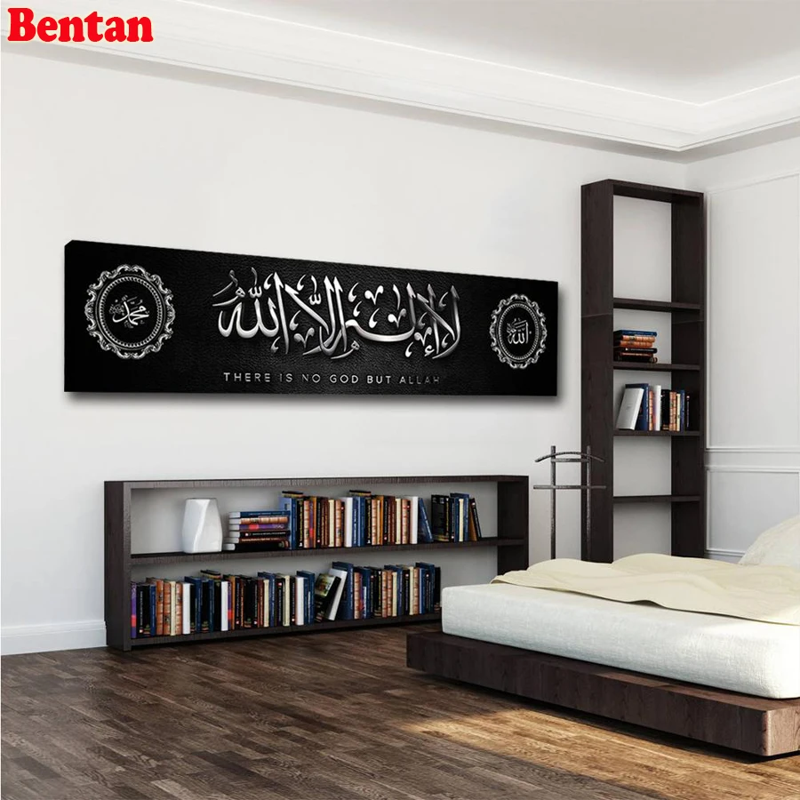 5D Diamond Embroidery Religion Muslim Bible islamic Allah The QurAn large DIY Diamond Painting Cross stitch Round square mosaic
5D Diamond Embroidery Religion Muslim Bible islamic Allah The QurAn large DIY Diamond Painting Cross stitch Round square mosaic