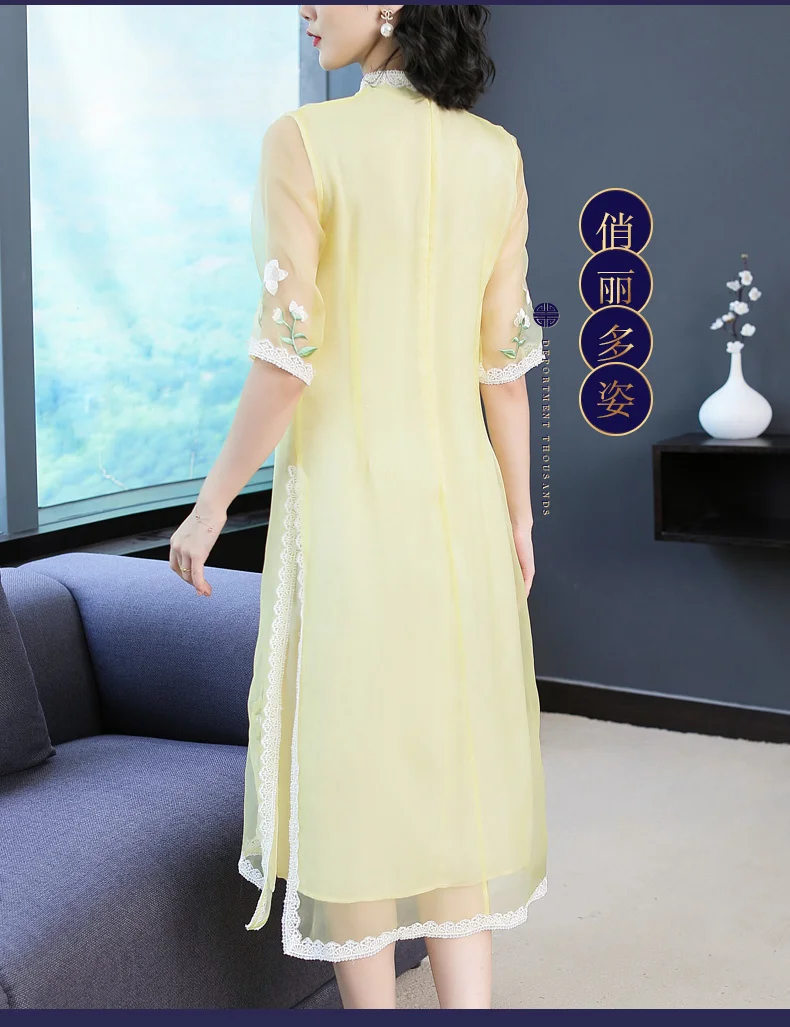 28% Real Silk Summer Dress Vintage Elegant Midi Dress Women Clothes Cheongsam Ladies Dresses Pink Dress Vestidos Ptz122909
28% Real Silk Summer Dress Vintage Elegant Midi Dress Women Clothes Cheongsam Ladies Dresses Pink Dress Vestidos Ptz122909