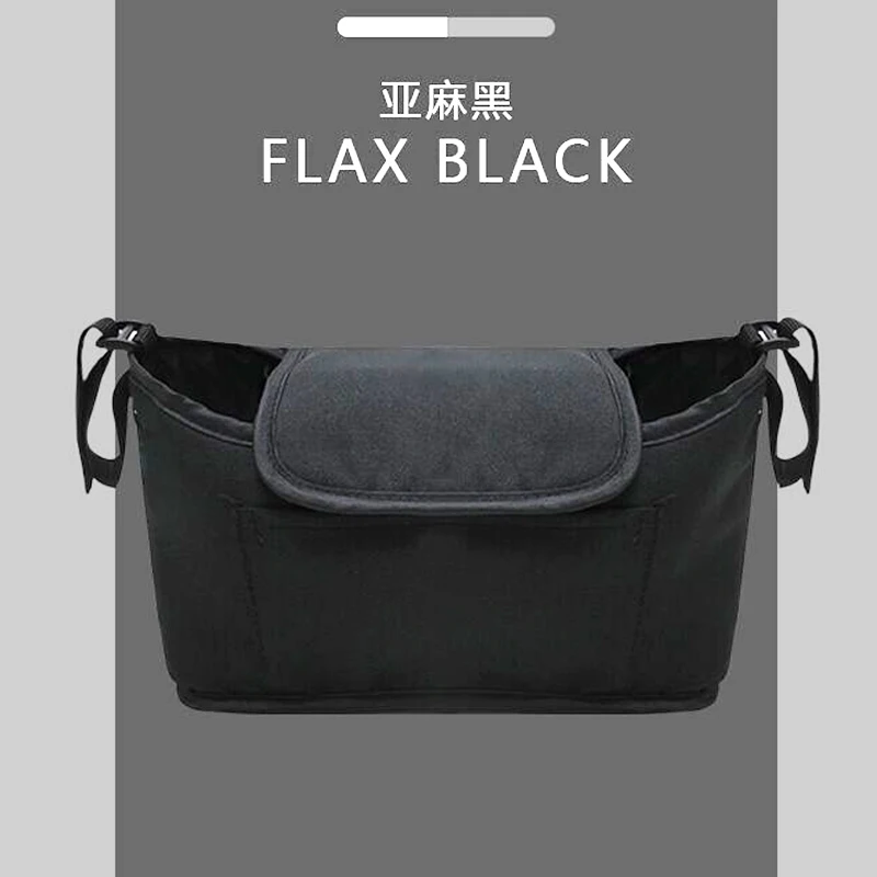 Stroller Bag Pram Stroller Organizer Baby Stroller Accessories Stroller Cup Holder Cover Baby Buggy Winter Baby Accessories
Stroller Bag Pram Stroller Organizer Baby Stroller Accessories Stroller Cup Holder Cover Baby Buggy Winter Baby Accessories