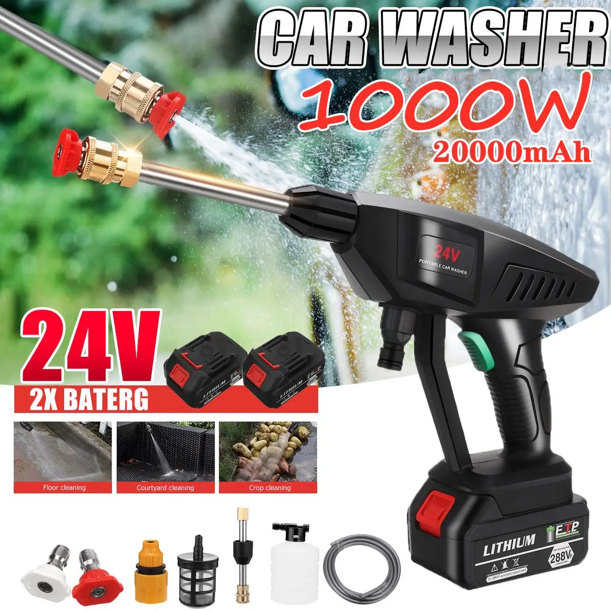 Мойка высокого давления, 1000 Вт, 20000 мАч, 30 бар 
Мойка высокого давления, 1000 Вт, 20000 мАч, 30 бар