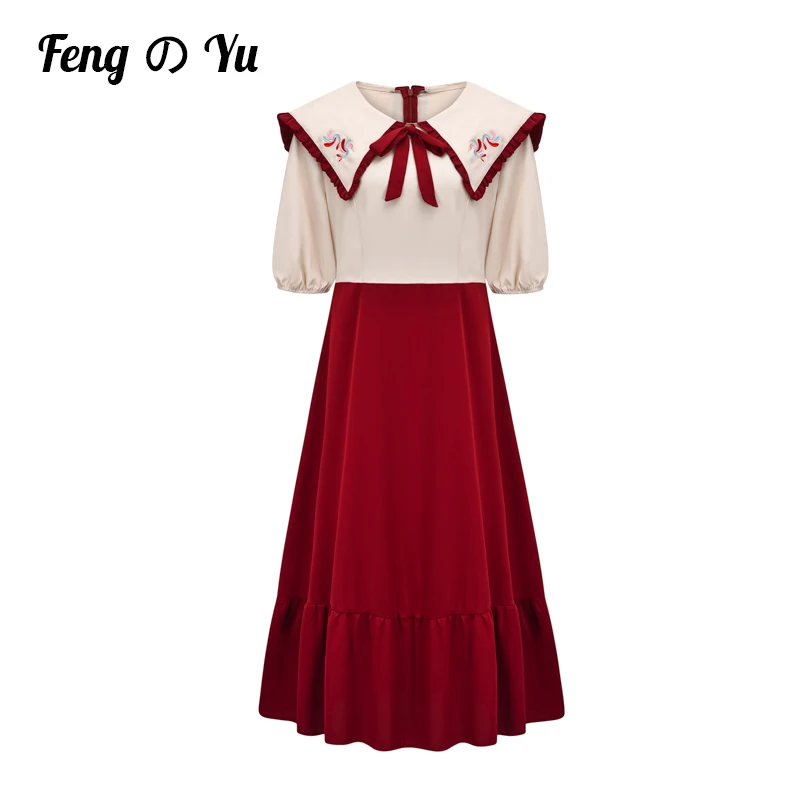 Women's Dress 2021 Summer French Gentle Doll Collar Slim Short Sleeve Long Dress Solid Color Stitching Wine Red Ruffled Skirt
Women's Dress 2021 Summer French Gentle Doll Collar Slim Short Sleeve Long Dress Solid Color Stitching Wine Red Ruffled Skirt