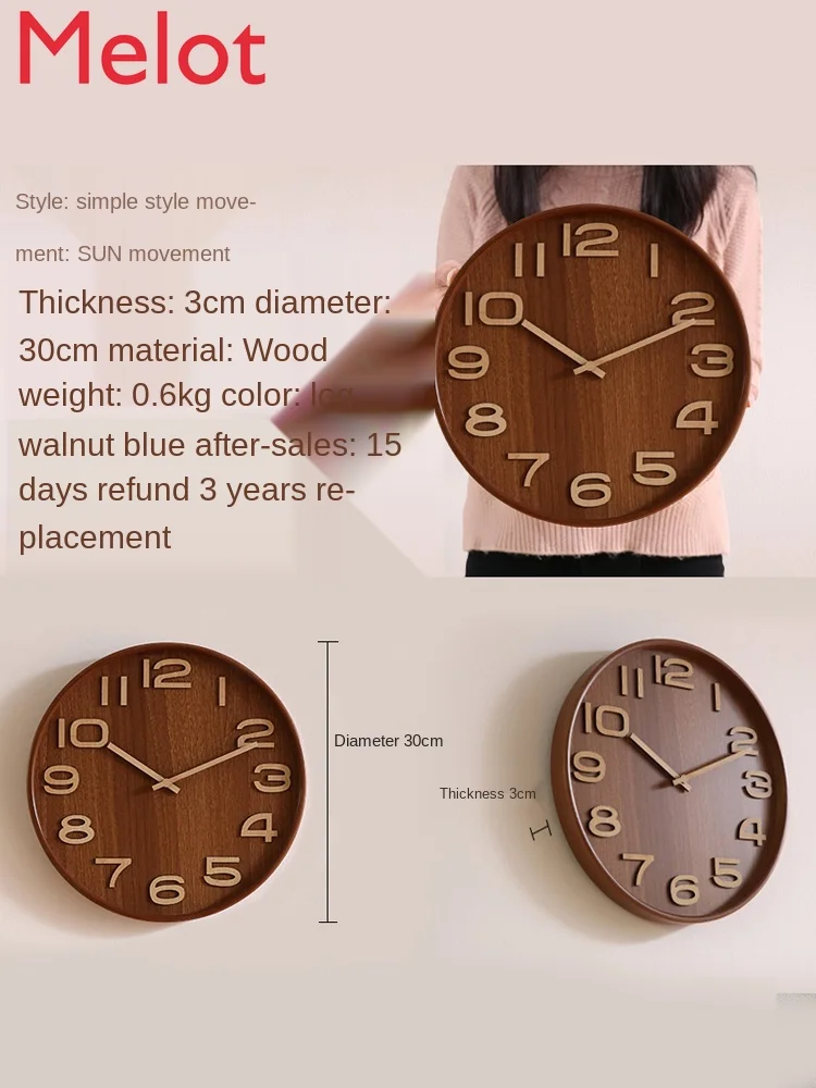 Solid Wood Creative Clock Wall Clock Living Room Restaurant Simple Bedroom round Pocket Watch Household
Solid Wood Creative Clock Wall Clock Living Room Restaurant Simple Bedroom round Pocket Watch Household