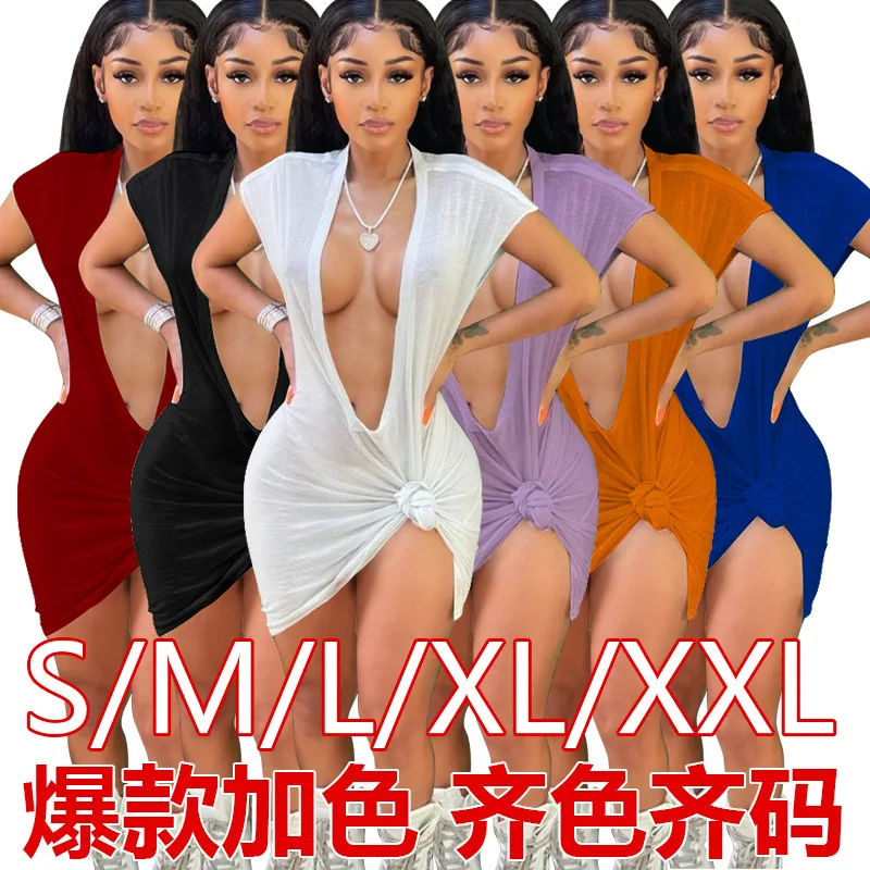 2021 summer hot dress sexy solid deep V-neck solid nightclub skirt sexy tight dress
2021 summer hot dress sexy solid deep V-neck solid nightclub skirt sexy tight dress
