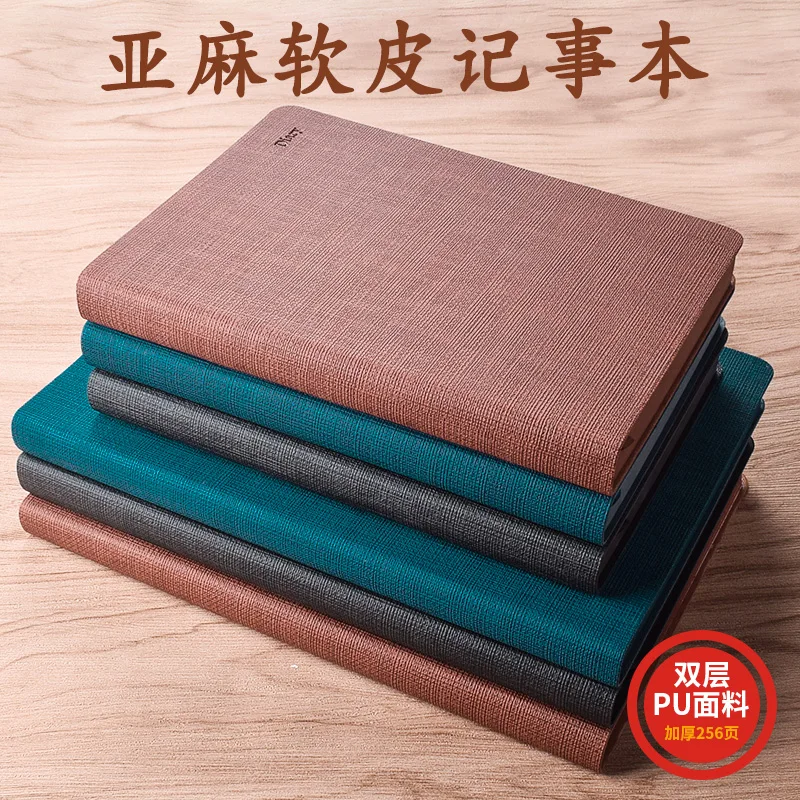 128 Sheets Creative Notebook Stationery Soft Leather Notepad Thick Retro Linen Notebook Simple Hand Account Gift Box
128 Sheets Creative Notebook Stationery Soft Leather Notepad Thick Retro Linen Notebook Simple Hand Account Gift Box