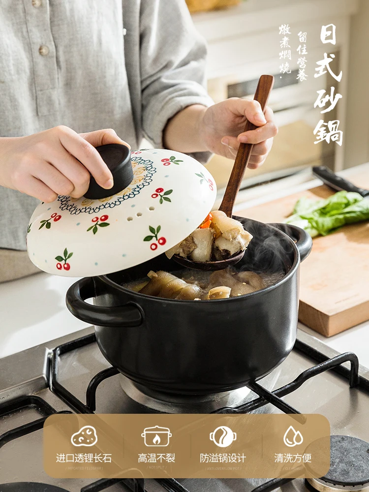 Casserole for Making Soup Stew Pot Household Gas High Temperature Resistant Gas Stove Special Ceramic Stone Pot Soup Pot
Casserole for Making Soup Stew Pot Household Gas High Temperature Resistant Gas Stove Special Ceramic Stone Pot Soup Pot