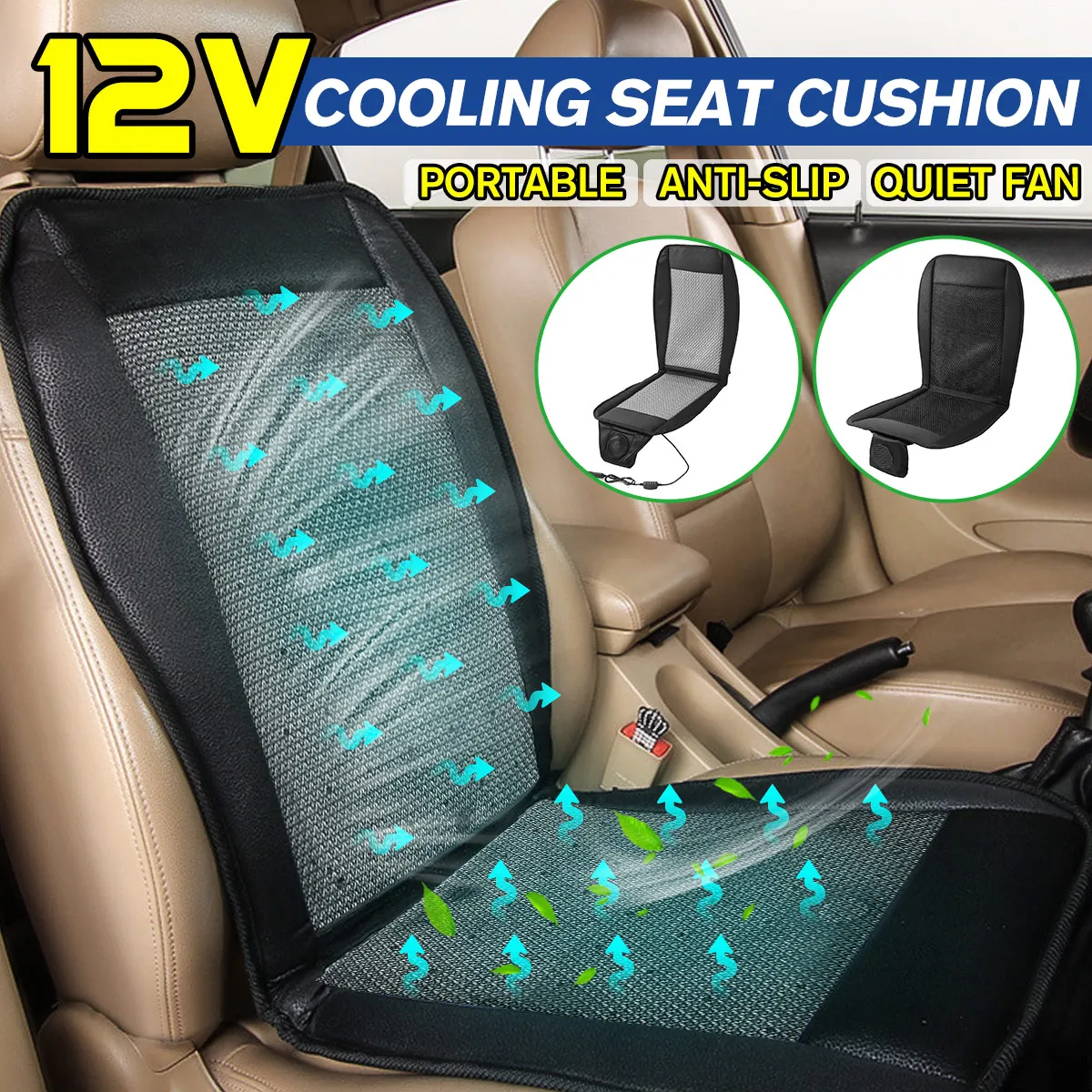12V New summer cool ventilation cushion car cushion cooling seat air fan massage seat air conditioning cushion 2 speeds low/high
12V New summer cool ventilation cushion car cushion cooling seat air fan massage seat air conditioning cushion 2 speeds low/high