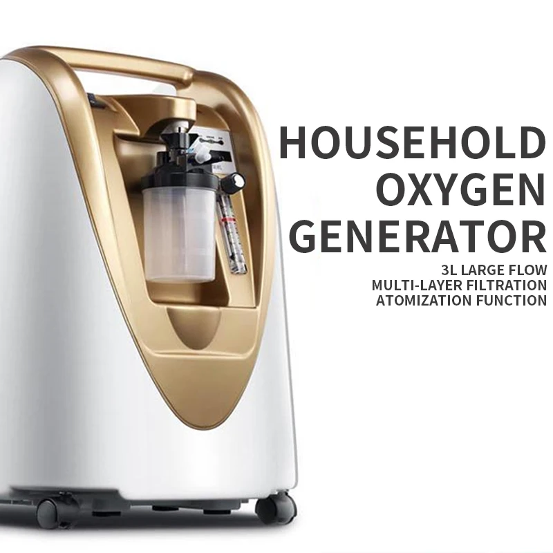 3L oxygen generator oxygen machine elderly medical silent portable oxygen breathing machine pregnant woman oxygen machine
3L oxygen generator oxygen machine elderly medical silent portable oxygen breathing machine pregnant woman oxygen machine