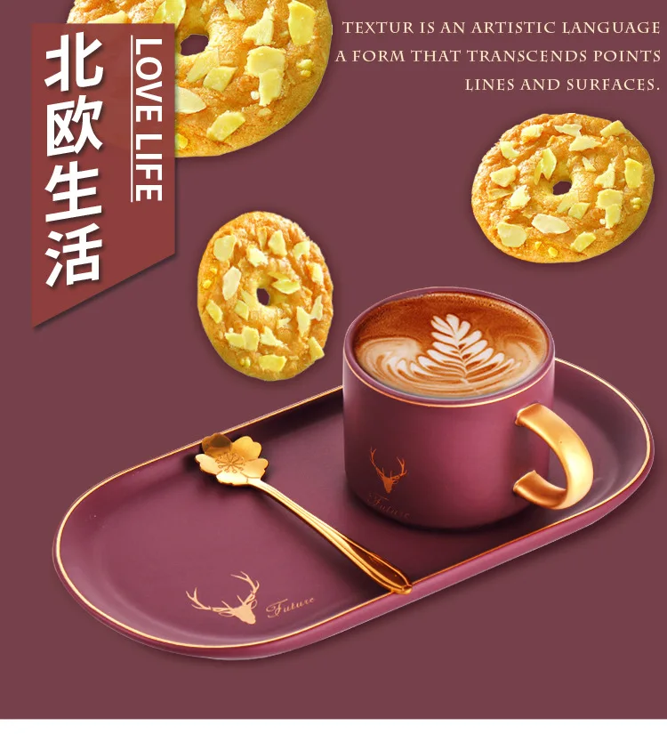 Best Selling Box European Style Phnom Penh Ceramic Coffee Cup Saucers for Milk Tea Coffee Luxury Set With Spoon Gift
Best Selling Box European Style Phnom Penh Ceramic Coffee Cup Saucers for Milk Tea Coffee Luxury Set With Spoon Gift