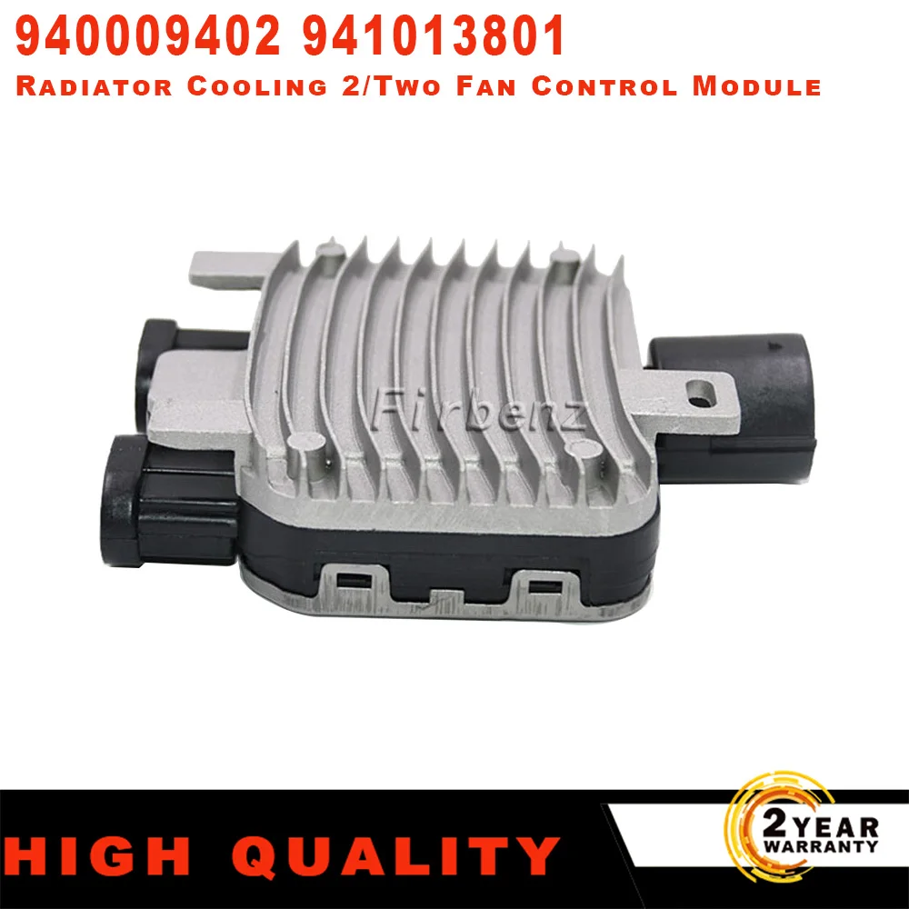 940009402 Radiator Cooling 2 Fans Control Module For Land Rover Ford Volvo 941013801 31338823 7T43-8C609-BA 7G91-9A819-AA
940009402 Radiator Cooling 2 Fans Control Module For Land Rover Ford Volvo 941013801 31338823 7T43-8C609-BA 7G91-9A819-AA