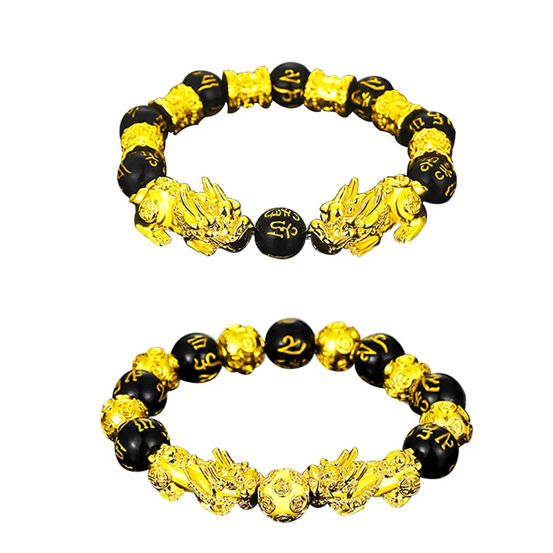 Women Men Lucky Bracelet Black Obsidian Alloy Wealth Bracelet Bangle Beaded Bracelet jewelry
Women Men Lucky Bracelet Black Obsidian Alloy Wealth Bracelet Bangle Beaded Bracelet jewelry