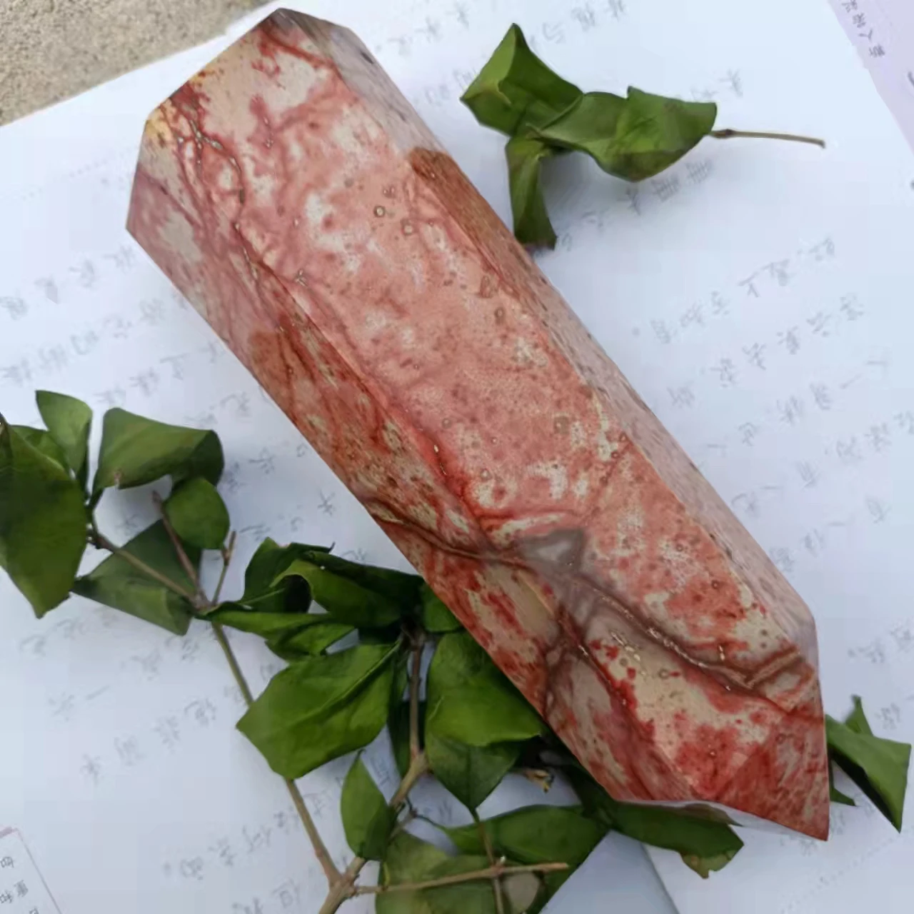Beautiful Natural Marine Jasper Crystal Dot Healing Hex Obelisk Wand Gift Home Decoration
Beautiful Natural Marine Jasper Crystal Dot Healing Hex Obelisk Wand Gift Home Decoration
