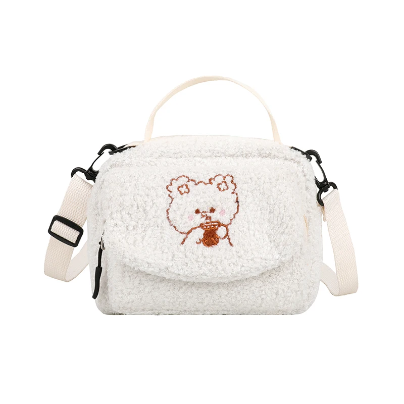 Wild Lamb Hair Student Ins Cute Small Square Bag Female 2021 New Wild Shoulder Bag Female Plush Messenger Bag
Wild Lamb Hair Student Ins Cute Small Square Bag Female 2021 New Wild Shoulder Bag Female Plush Messenger Bag