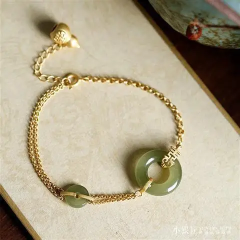 Xiaoyinjiang Original S925 Sterling Silver Gilding Bracelet Natural Hetian Jade Peace Buckle Jasper Vintage Xi Character Bracele
Xiaoyinjiang Original S925 Sterling Silver Gilding Bracelet Natural Hetian Jade Peace Buckle Jasper Vintage Xi Character Bracele