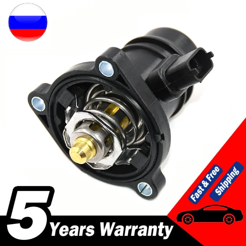 55593033 Thermostat Housing Fits CHEVROLET AVEO Corsa Adam Astra-J VAUXHALL ADAM GTC Corsa E D Corsavan Meriva 06-10 Termostato
55593033 Thermostat Housing Fits CHEVROLET AVEO Corsa Adam Astra-J VAUXHALL ADAM GTC Corsa E D Corsavan Meriva 06-10 Termostato